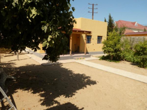 Guest House